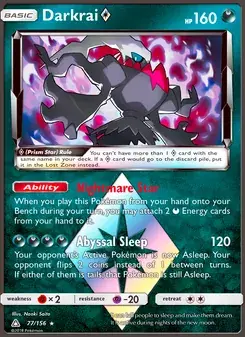 Darkrai ◇ 77/156 Ultra Prism Pokémon card