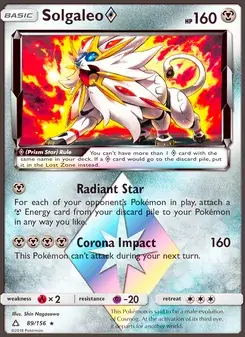 Solgaleo ◇ 89/156 Ultra Prism Pokémon card
