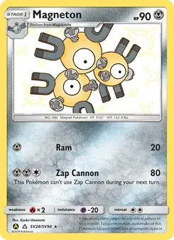 Magneton SV28 Hidden Fates Shiny Vault Pokémon card