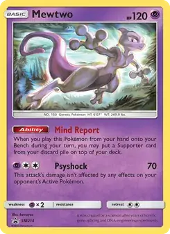 Mewtwo SM214 SM Black Star Promos Pokémon card