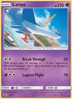 Latios SM88 SM Black Star Promos Pokémon card