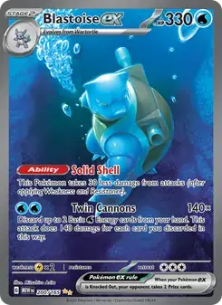 Blastoise ex 200/165 151 Pokémon card