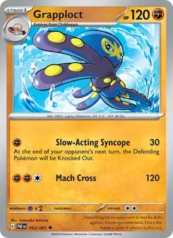 Grapploct 052/91 Paldean Fates Pokémon card