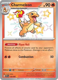 Charmeleon 110/91 Paldean Fates Pokémon card