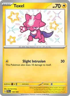 Toxel 140/91 Paldean Fates Pokémon card
