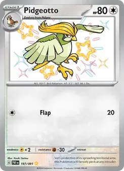 Pidgeotto 197/91 Paldean Fates Pokémon card