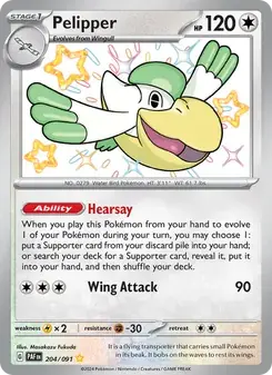 Pelipper 204/91 Paldean Fates Pokémon card