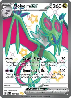 Noivern ex 220/91 Paldean Fates Pokémon card