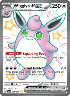 Wigglytuff ex 222/91 Paldean Fates Pokémon card