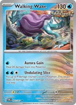 Walking Wake 063/167 Twilight Masquerade Pokémon card