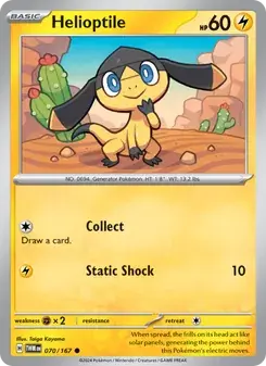 Helioptile 070/167 Twilight Masquerade Pokémon card