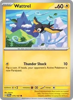 Wattrel 075/167 Twilight Masquerade Pokémon card