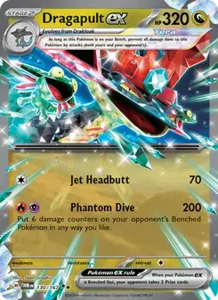 Dragapult ex 130/167 Twilight Masquerade Pokémon card