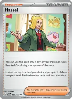 Hassel 151/167 Twilight Masquerade Pokémon card