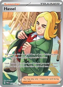 Hassel 205/167 Twilight Masquerade Pokémon card