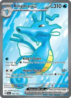 Kingdra ex 080/64 Shrouded Fable Pokémon card