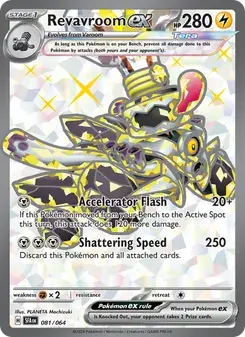 Revavroom ex 081/64 Shrouded Fable Pokémon card
