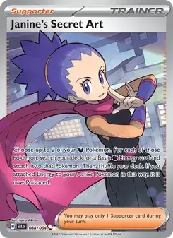 Janine's Secret Art 088/64 Shrouded Fable Pokémon card