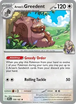 Arven's Greedent 159/182 Destined Rivals Pokémon card