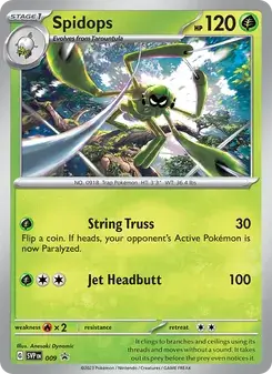 Spidops 009/225 SVP Black Star Promos Pokémon card