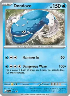 Carte Pokémon Dondozo 012/225 SVP Black Star Promos