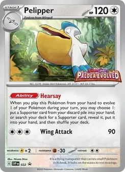 Pelipper 022/225 SVP Black Star Promos Pokémon card