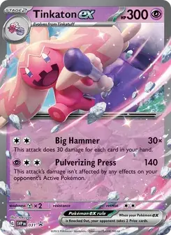 Tinkaton ex 031/225 SVP Black Star Promos Pokémon card