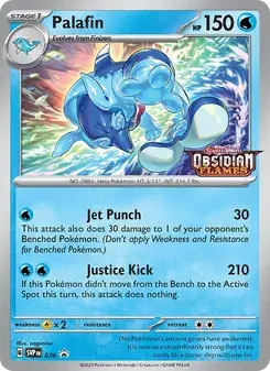 Palafin 036/225 SVP Black Star Promos Pokémon card