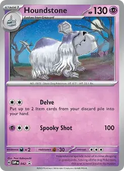Houndstone 042/225 SVP Black Star Promos Pokémon kaart