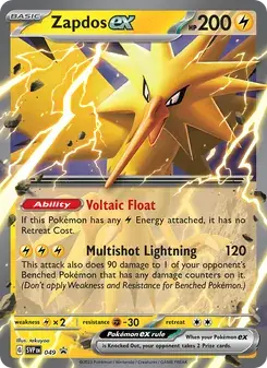 Zapdos ex 049/225 SVP Black Star Promos Pokémon card