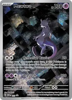 Mewtwo 052/225 SVP Black Star Promos Pokémon card