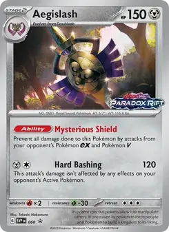 Aegislash 060/225 SVP Black Star Promos Pokémon card