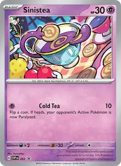 Sinistea 062/225 SVP Black Star Promos Pokémon card