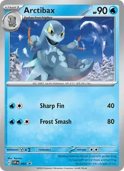 Arctibax 064/225 SVP Black Star Promos Pokémon card