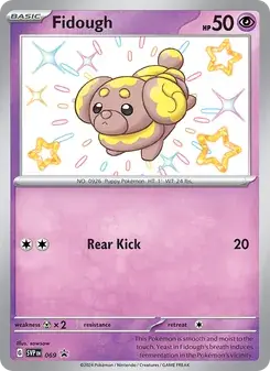 Fidough 069/225 SVP Black Star Promos Pokémon card