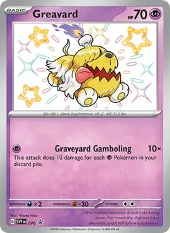 Greavard 070/225 SVP Black Star Promos Pokémon card