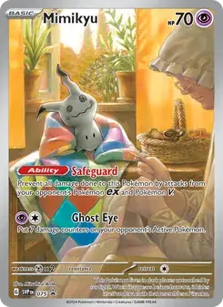 Mimikyu 075/225 SVP Black Star Promos Pokémon card