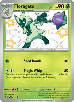 Floragato 077/225 SVP Black Star Promos Pokémon card