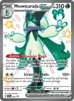 Meowscarada ex 078/225 SVP Black Star Promos Pokémon card