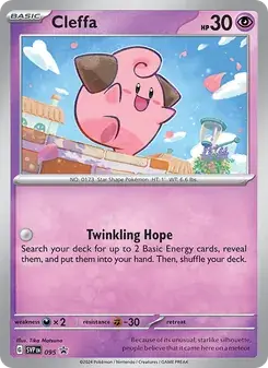 Cleffa 095/225 SVP Black Star Promos Pokémon card