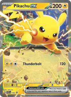 Pikachu ex 106/225 SVP Black Star Promos Pokémon card