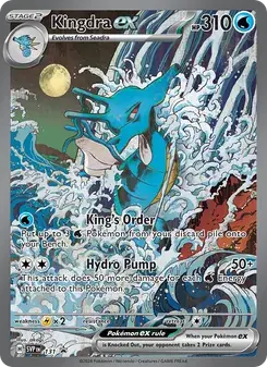 Kingdra ex 131/225 SVP Black Star Promos Pokémon card