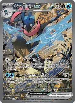 Greninja ex 132/225 SVP Black Star Promos Pokémon card