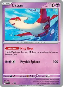 Latias 139/225 SVP Black Star Promos Pokémon card