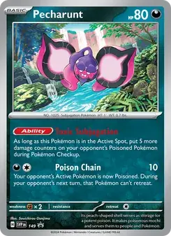 Pecharunt 149/225 SVP Black Star Promos Pokémon kaart