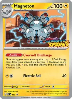 Magneton 153/225 SVP Black Star Promos Pokémon card