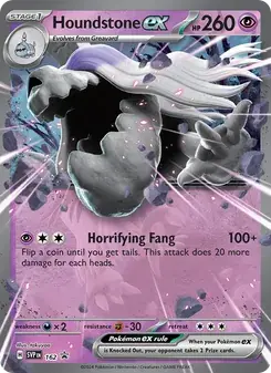 Carte Pokémon Houndstone ex 162/225 SVP Black Star Promos