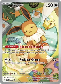 Eevee 173/225 SVP Black Star Promos Pokémon card