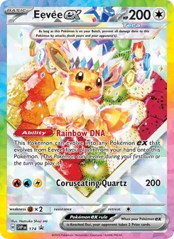 Eevee ex 174/225 SVP Black Star Promos Pokémon card