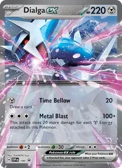 Dialga ex 180/225 SVP Black Star Promos Pokémon card